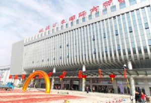 蚌埠中恒义乌国际商贸城